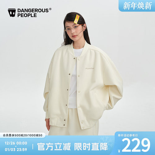 薛之谦dsp基础拼接棒球外套