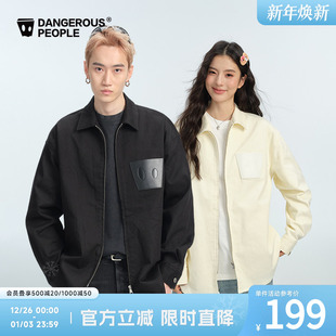 Dangerouspeople薛之谦dsp斜纹贴皮口袋衬衫 潮流秋冬百搭夹克外套