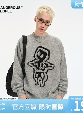Dangerouspeople薛之谦dsp宽松趣味提花时尚百搭潮毛衣针织衫男