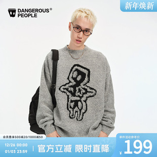 Dangerouspeople薛之谦dsp宽松趣味提花时尚 男 百搭潮毛衣针织衫