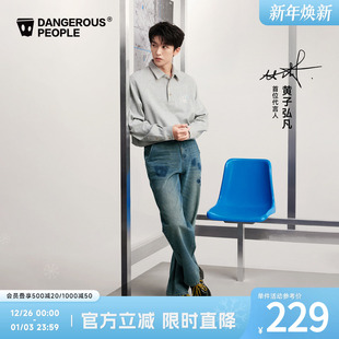 复古花朵牛仔长裤 Dangerouspeople薛之谦dsp美式 黄子弘凡同款