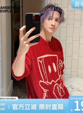 Dangerouspeople薛之谦dsp纸袋头冬季保暖百搭潮休闲圆领套头毛衣