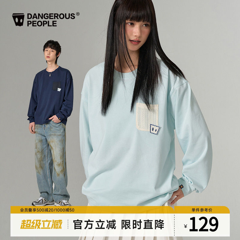 Dangerouspeople薛之谦dsp口袋贴布时尚T恤潮牌休闲百搭情侣长袖