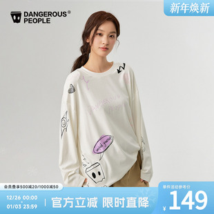Dangerouspeople薛之谦dsp纸袋头涂鸦印花T恤潮牌宽松百搭薄长袖