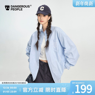 宽松潮流休闲衬衫 Dangerouspeople薛之谦dsp刺绣时尚 明星同款