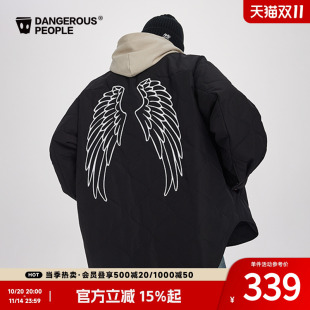 Dangerouspeople薛之谦dsp翅膀刺绣夹克休闲潮宽松开衫 绗棉棉服