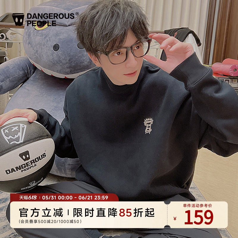 Dangerouspeople薛之谦dsp托头纸袋人圆领宽松百搭落肩袖卫衣上衣