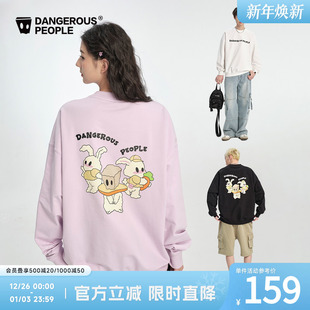 Dangerouspeople薛之谦dsp兔子刺绣薄款 百搭圆领卫衣 宽松休闲时尚