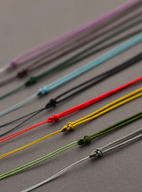 细款吊坠绳双拉可调节项链绳绳子翡翠玉佩挂坠高货绳素绳佛牌配绳