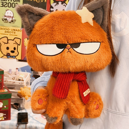 【官方正版】高冷拽酷猫咪玩偶