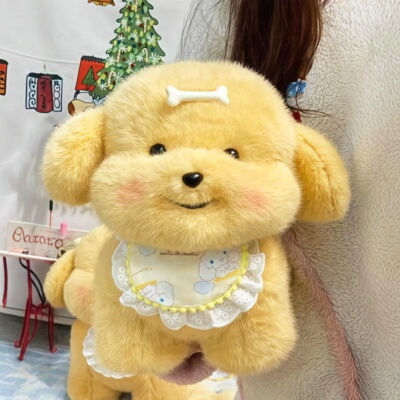 金毛小狗玩偶公仔墩墩狗