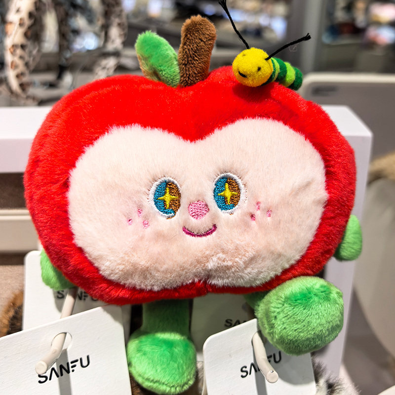 可爱惊喜红苹果毛毛虫玩偶挂件毛绒玩具公仔圣诞节礼物女生平安夜