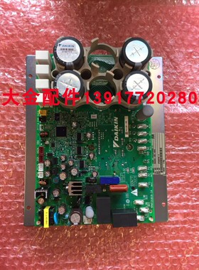 大金中央空调电脑板变频主板PC1129-1B压缩机驱动模块板RQZQ9AAYN