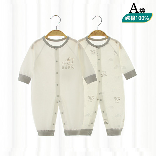 婴儿连体衣夏季薄款空调服纯棉宝宝哈衣新生儿爬服夏装婴儿衣服