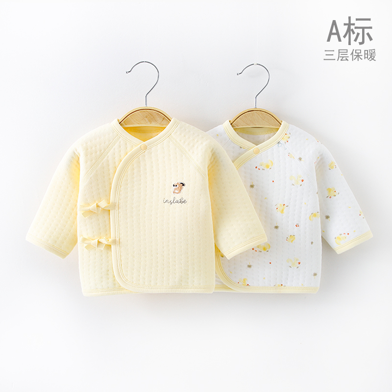 防尿湿纯棉秋冬新生儿半背衣