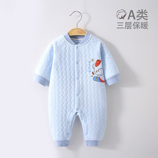 新生婴儿连体衣保暖夹棉加厚秋冬季刚出生满月宝宝哈衣爬服内衣