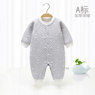 【断码清仓】婴儿连体衣秋冬保暖新生儿爬服男女宝宝纯棉夹棉衣服