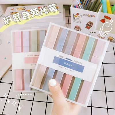6 pcs Highlighter Fluorescent Pen Art Markers Gift Stationer