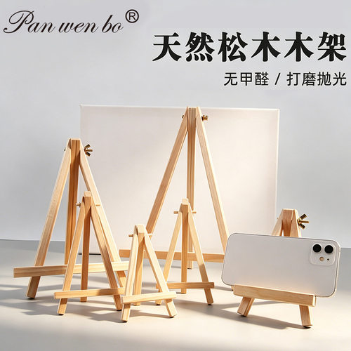 Small Easel  Mini Easel with Wooden Panel art Display Stand