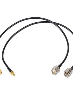 UHFJ转SMAK转接头 UHF公转SMA母 RG58 50CM 50欧姆