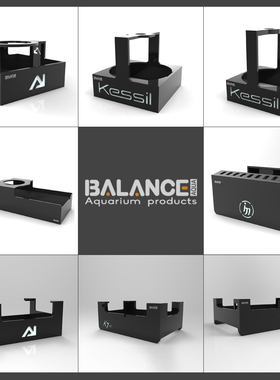 BalanceAqua百蓝灯罩鱼缸灯围护眼柔光罩纽斯K7迈光启航积光1201