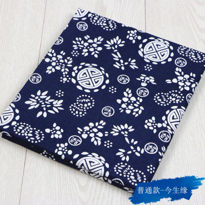 Blue Calico supermarket Fruits Basket Duitou Dianbu Chinese style Fabric blue Upholstery Agritainment tableclothin the Home Fabric , Sew DIY Material,Tools and finished products , Sew DIY Fitting/Accessories/Accessories , Mesh  category - from Buy2taobao.com to provide professional Taobao agent buy service