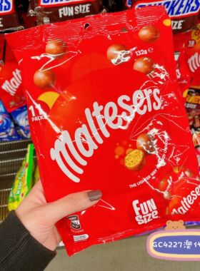 澳洲Maltesers麦提莎麦丽素夹心巧克力袋装144g独立小包送礼礼物