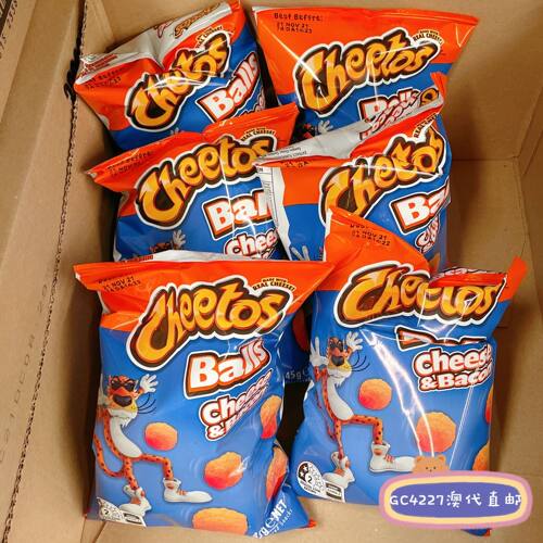cheetos45g奇多奶酪起司培根球