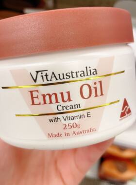 澳洲代购直邮 VitAustralia Emu 鸵鸟油鸸鹋绵羊油润肤面霜身体乳