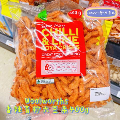 薯条400g膨化零食