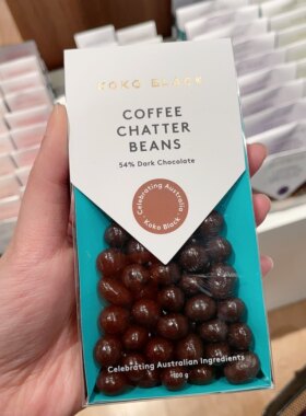 澳洲代购直邮 Koko Black 回国伴手礼 土澳特产巧克力 100g