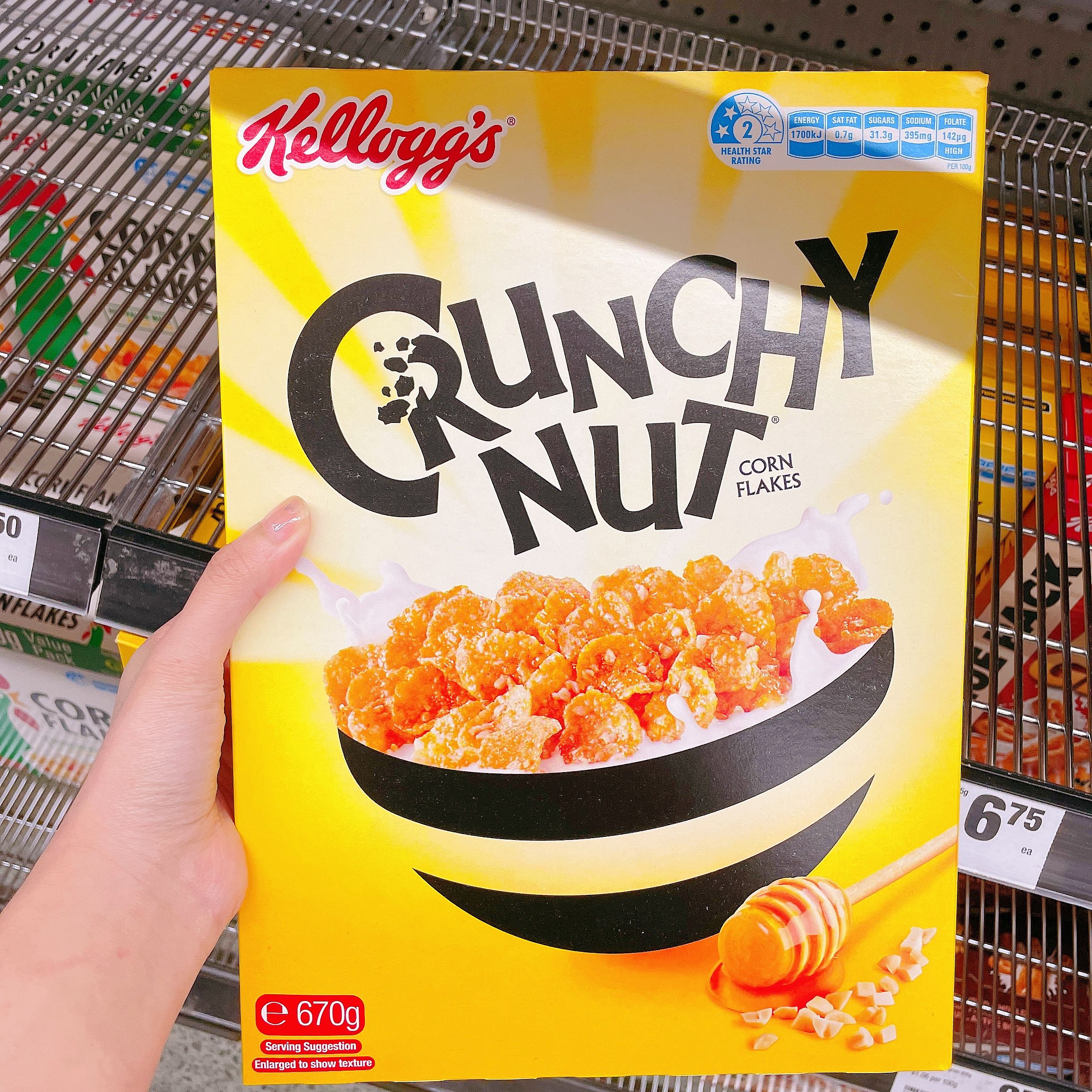 澳洲代购Kelloggs家乐氏Crunchy Nut美味酥脆坚果玉米片 670g进口