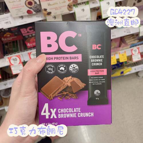 高蛋白低糖无麸质蛋白棒4小包