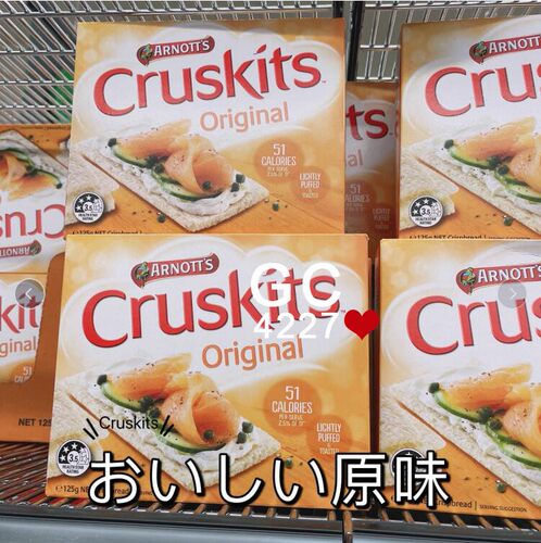 澳洲代购直邮Arnotts雅乐思Cruskits松脆饼干125g进口食品