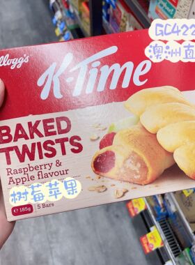 澳洲代购直邮Kelloggs KTime Baked Twist家乐氏果酱夹心麻花扭扭