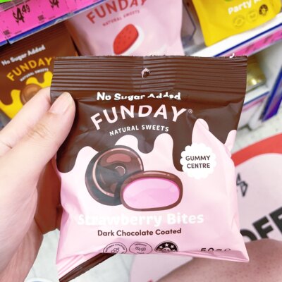 澳洲代购直邮 Funday 小零食无蔗糖软糖50g酸桃子味小熊糖