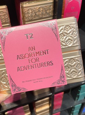 澳洲直邮T2 The Breakfast Bunch Tea Bag早茶全系列礼盒装锡罐盒