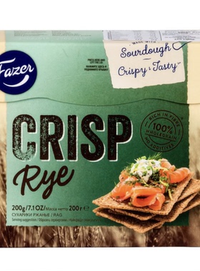 澳洲代购直邮 fazer 源自北欧芬兰的健康香脆酸面团黑麦饼干 200g