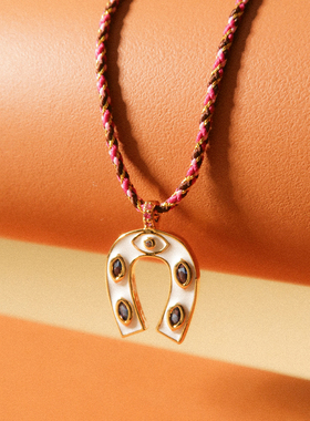 MYABAY白色马蹄U型吊坠编织项链