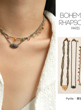 BohemianRhapsodie黄铁矿系列