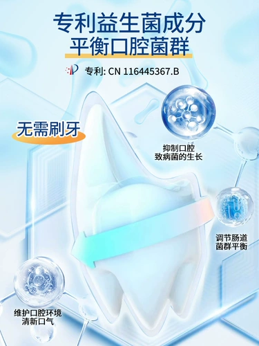 Очищающая пероральная очистка зубного кошачка, собака для рта, неприятный запах собаки, дезодорирование, теленка, съедобные зубные камни камни