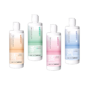 卫康美瞳护理液晨曦系列隐形眼镜眼药水清洗眼睛清洁液玻尿酸保湿