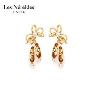 Les Nereides巴黎歌剧院系列 芭蕾舞鞋 耳钉