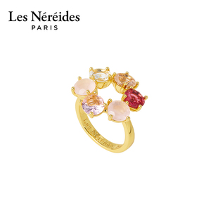 戒指 多星钻组合 Les Nereides千叶星河系列