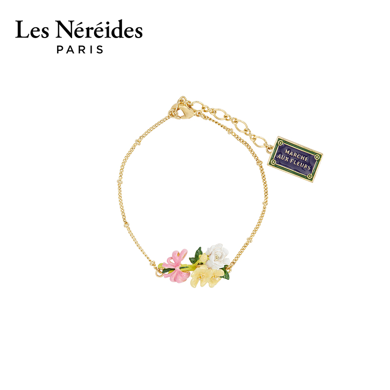 Les Nereides浪漫巴黎系列 花都街景 手链精致珐琅彩高级感宫廷风