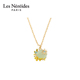 含羞草绿星钻 Les Nereides香味笔记系列项链锁骨链 创意轻奢ins