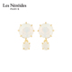 乳白色双石星钻 Les Nereides茶白星钻系列 耳钉