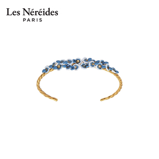 手镯 紫藤花 Les Nereides紫藤花系列