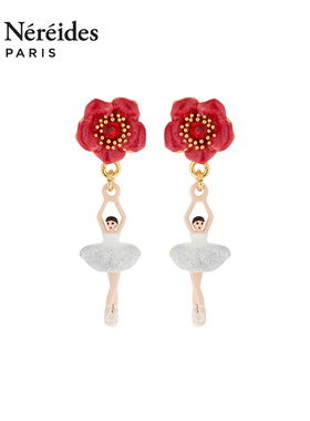 Les Nereides芭蕾女孩迷你系列 银色渐变 耳钉 小众设计感耳饰