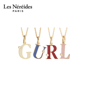 Les 项链 Nereides字母系列 简约字形吊坠